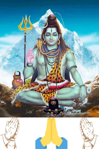 Shiv Chalisa