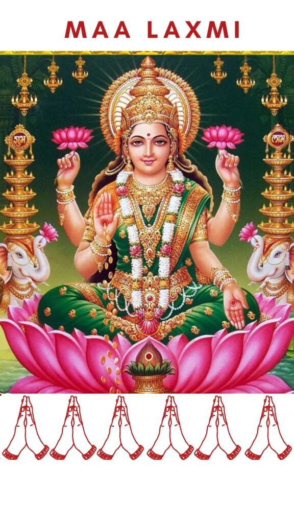 Laxmi Chalisa